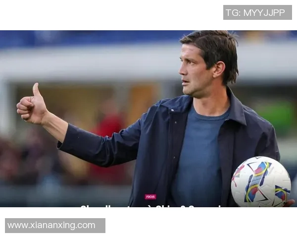 齐沃：国米球员需摆脱上赛季失望重拾信心为新赛季全力以赴