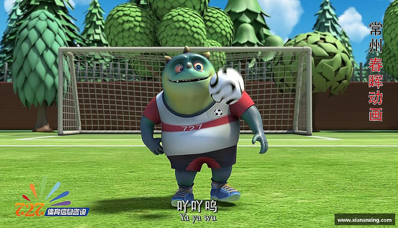 333体育直播勇攀高峰，梦想飞扬